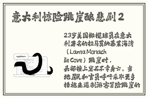 97高清国语自产拍