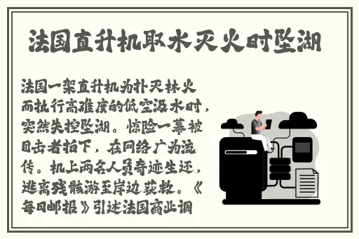 美女螺旋在线免费看hh