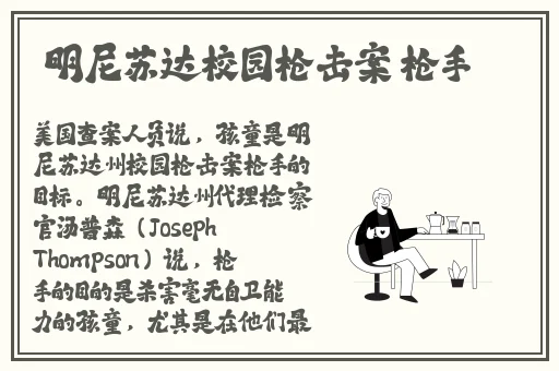 人畜禽Croproation