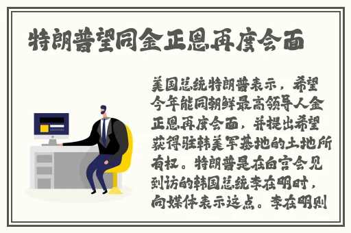 鲜肉gay帅哥搂抱在一起